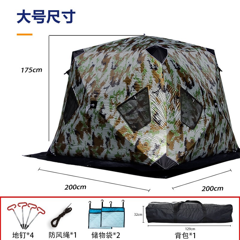 Barraca de algodão para pesca  - Fishing Equipment You Need avaliação e preço