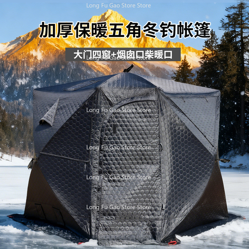 Tenda de Sauna de Inverno, Ten - Fishing Equipment You Need avaliação e preço