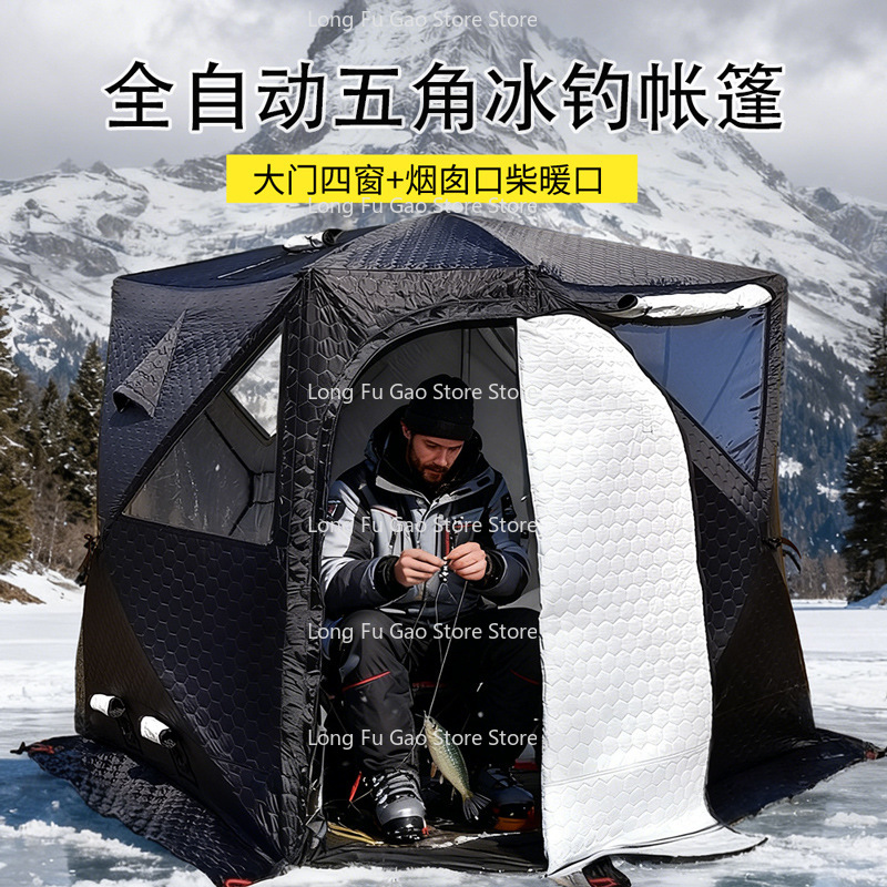 Tenda de Sauna de Inverno, Ten - Fishing Equipment You Need avaliação e preço