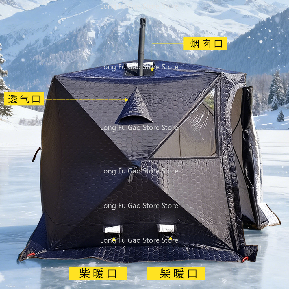 Tenda de Sauna de Inverno, Ten - Fishing Equipment You Need avaliação e preço