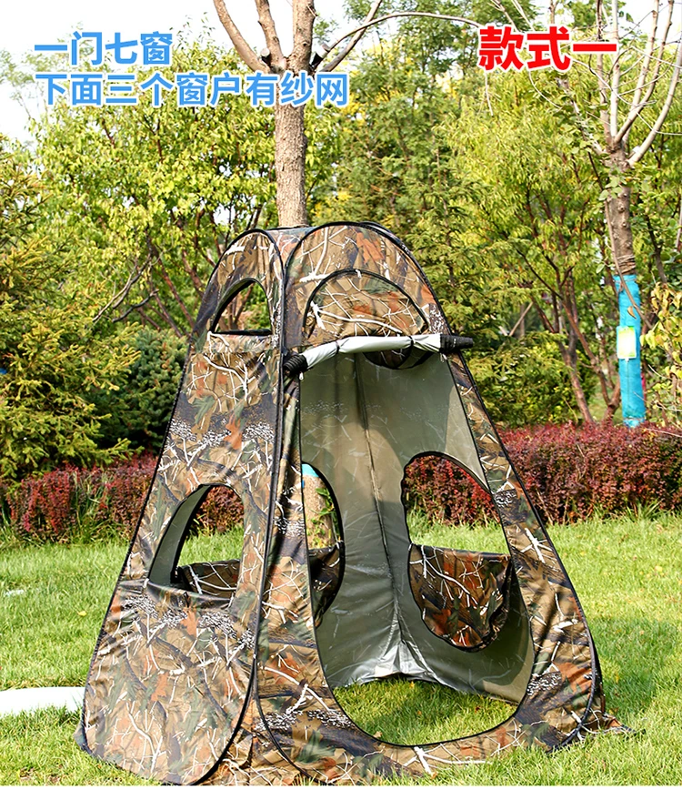 Barraca de observação de pássa - Fishing Equipment You Need avaliação e preço