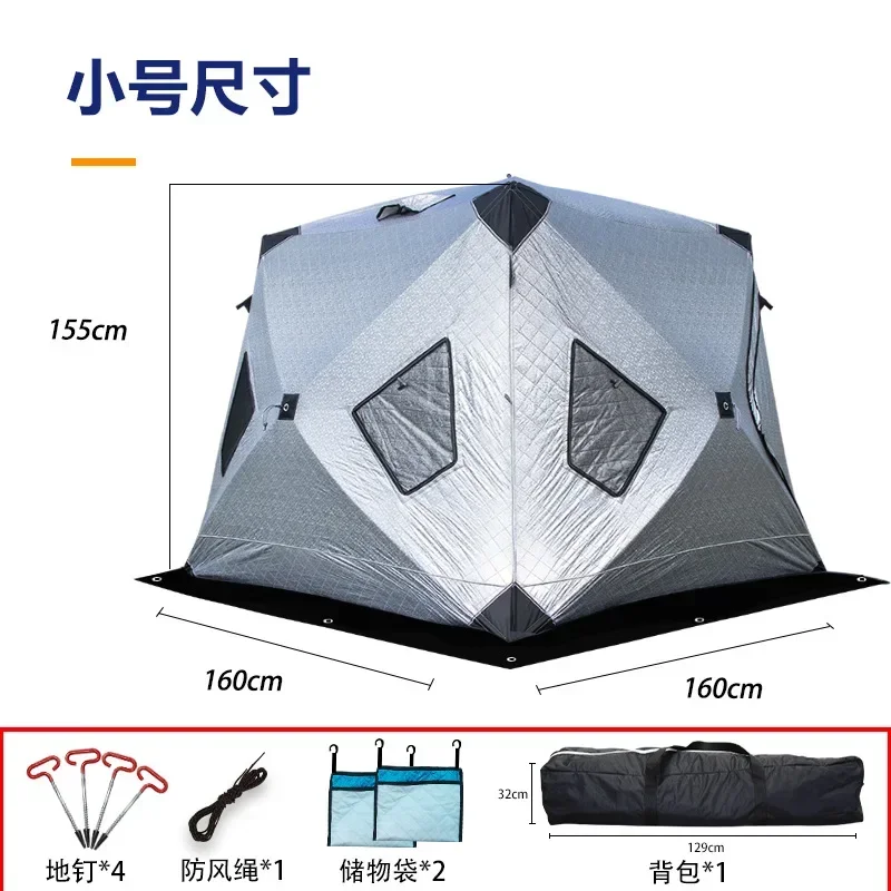 Barraca de Algodão para Pesca  - Fishing Equipment You Need avaliação e preço